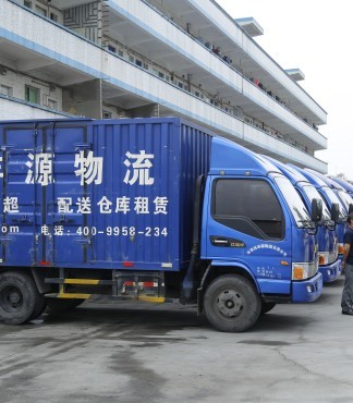 深圳市城市配送服務(wù) 物流、倉儲(chǔ)、電商代運(yùn)營與干線運(yùn)輸一體化解決方案