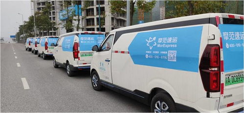 北汽昌河摩范速運 穿梭一線的公益運力，守護城市民生之需